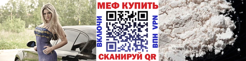  Кокаин Ивдель