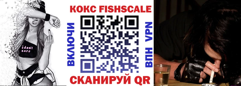 COCAIN Колумбийский  Ивдель 