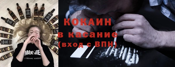 скорость mdpv Горняк