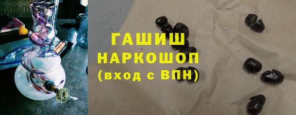скорость mdpv Горняк