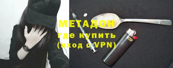 крисы Горно-Алтайск