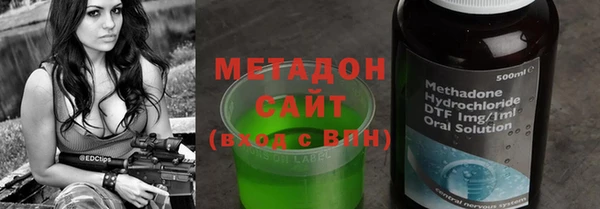 соль курить ск Горнозаводск