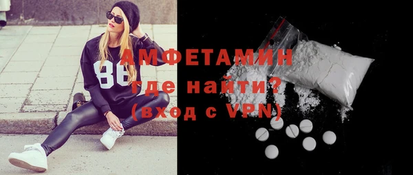 соль курить ск Горнозаводск
