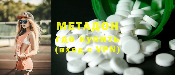 скорость mdpv Горняк