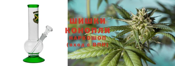 соль курить ск Горнозаводск