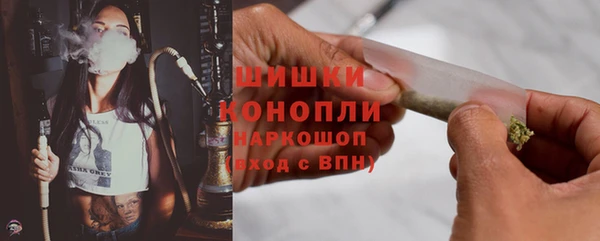 скорость mdpv Горняк