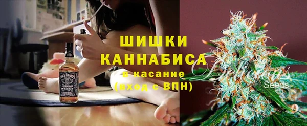 соль курить ск Горнозаводск
