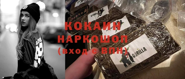 скорость mdpv Горняк