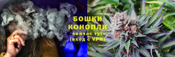соль курить ск Горнозаводск