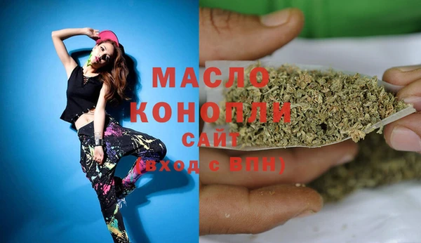 скорость mdpv Горняк