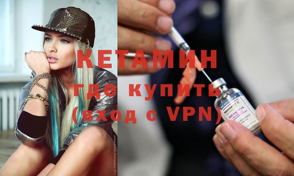 соль курить ск Горнозаводск