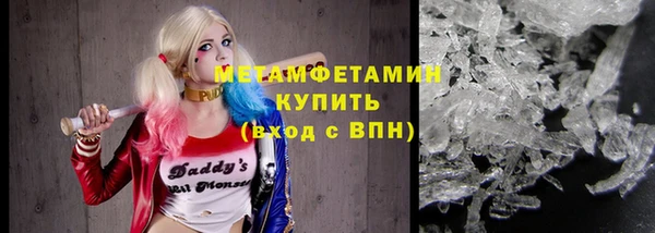 скорость mdpv Горняк